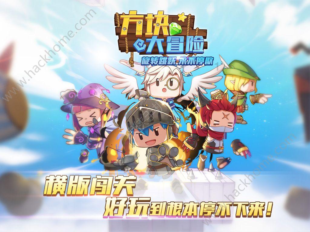 保卫我们的家园