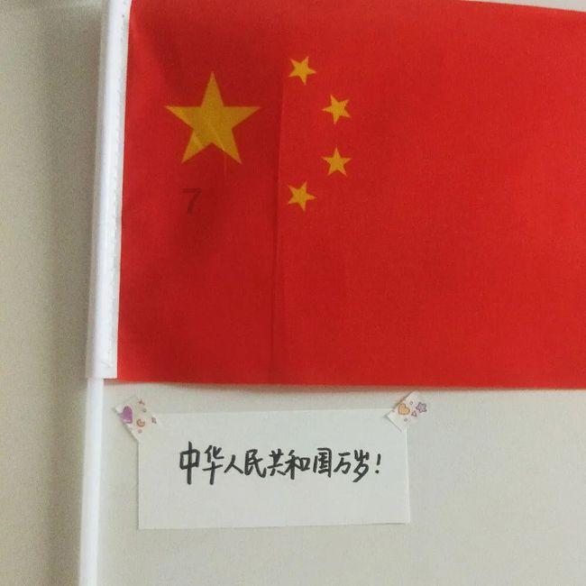 河谷冒险逃生