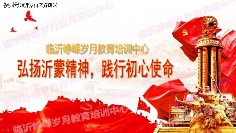 光环战争2