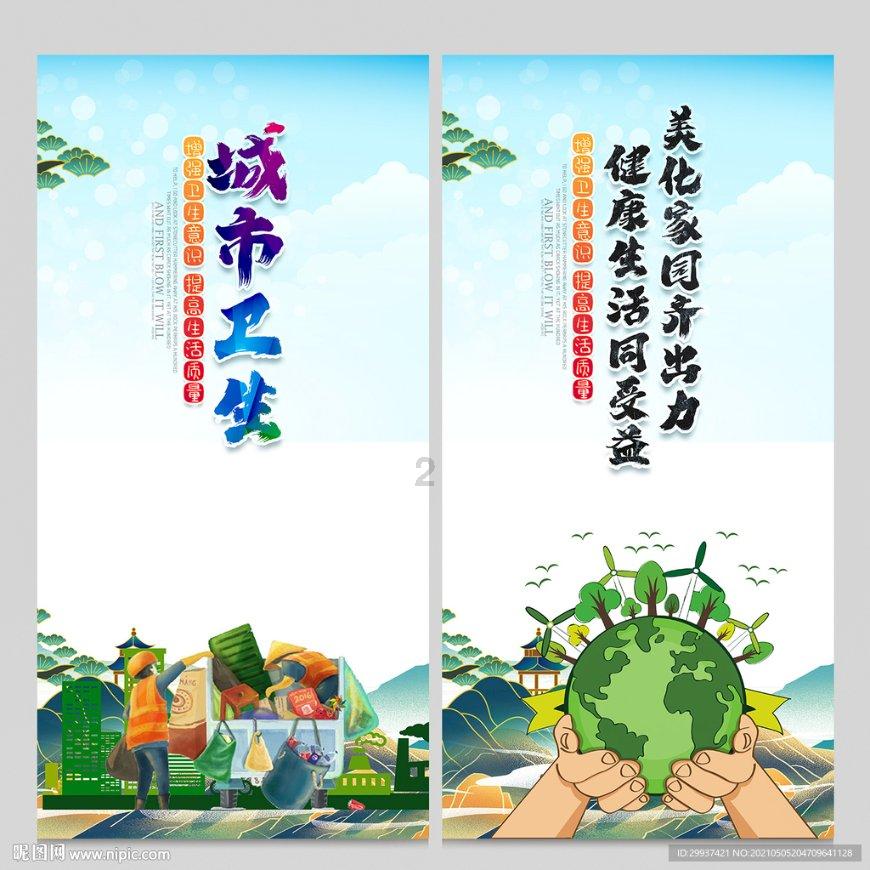 减税降费这一年大连中小微企业受益明显