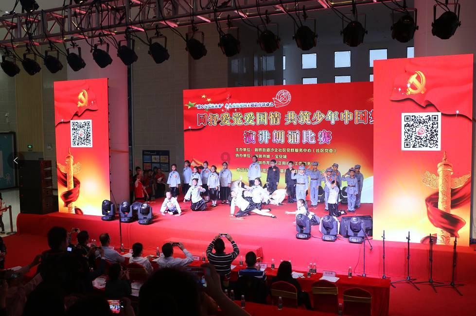 脑洞小老弟无实名认证
