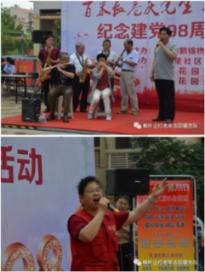 娱乐圈明星为何选择娶“老女人”，到底是爱情还是名利？